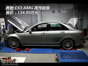 数学c63怎么算，c63怎么算排列组合