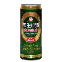 崂山风景区，崂山啤酒