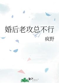 不甘示弱的意思