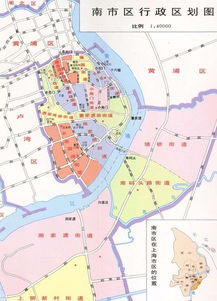 上海市南市区南车站路现在改成啥名了?
