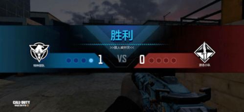 瞬息什么什么成语