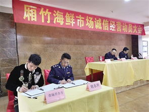 埌的读音是什么意思