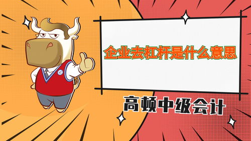 reallyclever是什么意思，you are clever是什么意思