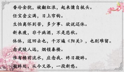 新店溪一衣带水两岸人家鸡犬相闻什么意思，鸡犬相闻什么意思是什么