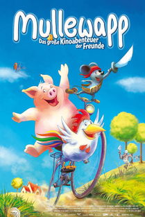 世上只有永远的敌人,没有永远的朋友英文，永远的朋友英文歌