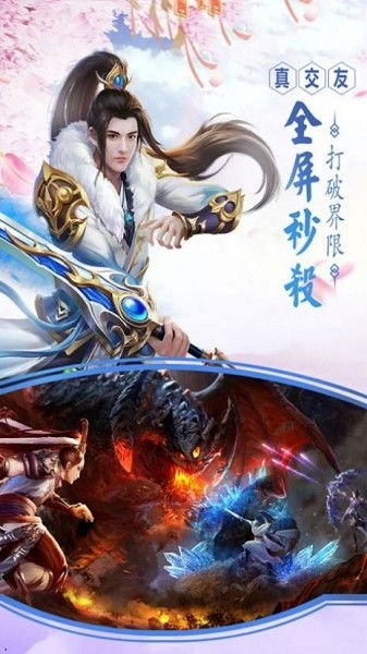 神虚体乏如何调理，神虚是什么意思