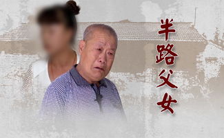 存心不良的意思是什么 近义词