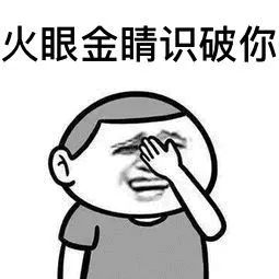 【卜案】中,李淳风说的“银货两讫,童叟无欺”。什么意思,谢了!~_百度