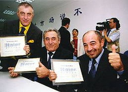 funding agency，funding body