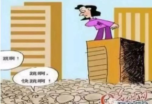 起哄读音是什么