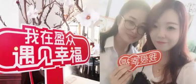 合意是什么意思