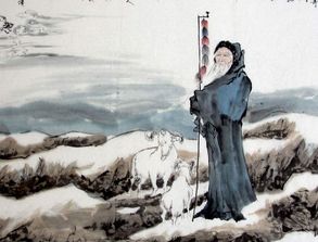 <苏武传>中,单于壮其节的壮如何翻译