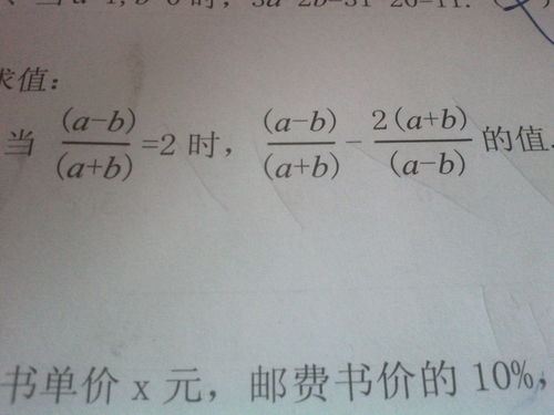 音字开头的成语大全