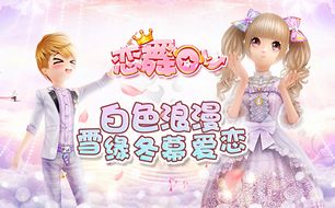 青春的萌动教学设计，青春的萌动课件