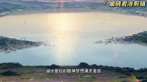 信心是一个传说,亘古不变的等候。 这是那首歌的歌词?