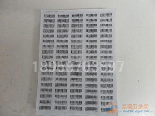 代书板简单漂亮图片，代书板怎么画