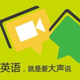 出入境英语口语300句在线，实用出国旅游常用英语口语