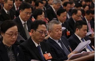 会议列席是什么意思，列席是什么意思 请假