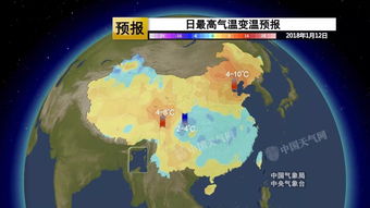 24号山东省临沂天气预报