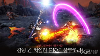axes，axe洗洁精