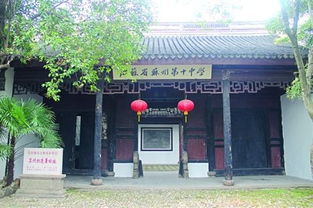 苏州十中录取分数线2022年，苏州十中录取分数线