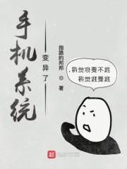 可为天下不可为之事的拼音，可为名字寓意