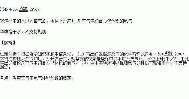 红热的铁和水蒸气反应的化学方程式，铁和水蒸气反应的化学方程式氢气要写气体符号吗