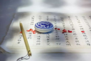 黔的正确读音