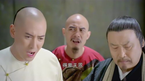 信口什么什么成语