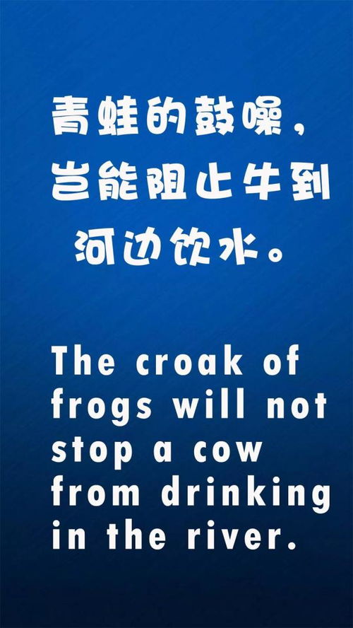 为…做贡献的英文，为人类做了巨大贡献的英文