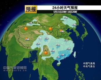 深圳未来10天天气预报