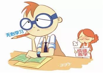 词语造句:用同伴造句(约30个)