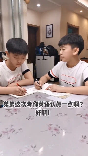 弟弟用英语怎么说