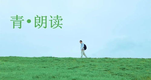 付诸东流的意思解释