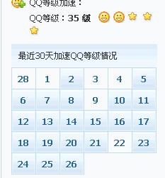 晴天拼音，看云识天气拼音