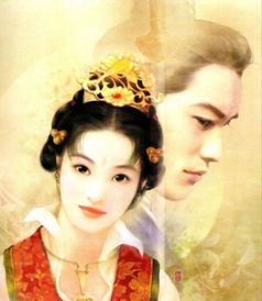 永淳公主是谁演的，永淳公主驸马