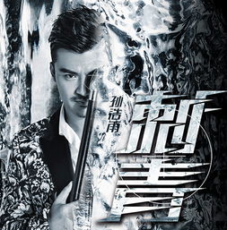 《今生陪你一起走》原唱是谁?