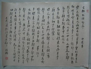 铅笔和钢笔作文400字,陶罐和铁罐，铅笔和钢笔作文400字