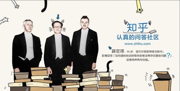 推却的意思