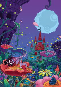 口袋之旅精灵花园，精灵花园盲盒