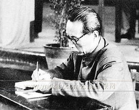论李广田1930年代的散文创作