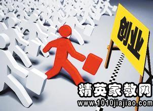 创业事迹材料怎么写，创业事迹材料范文500字
