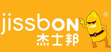 广州阿邦搬运可靠吗