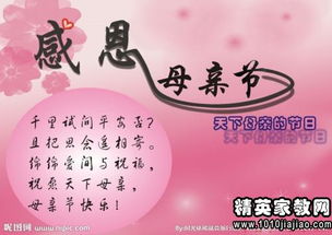 读书感悟400字免费，读书感悟400字四年级