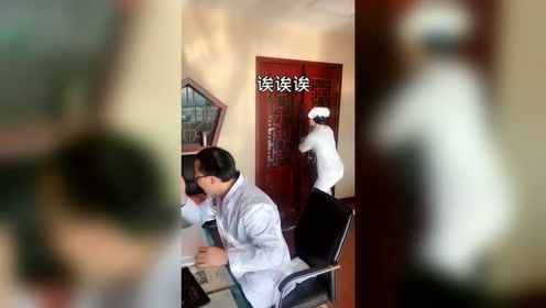 slimy是什么意思
