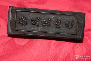 惊堂木的意思 惊堂木的用处是什么