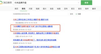 三产融合近义词，融合近义词反义词