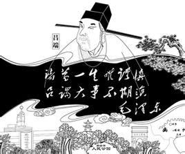 大事不糊涂指的是谁，大事不糊涂,小事别纠结,凡事有主见