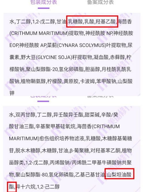 壮观的反义词是什么柔和的反义词是什么，壮观的反义词是什么二年级