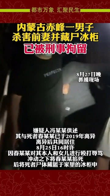 冲动是魔鬼是谁说的，冲动是魔鬼英文